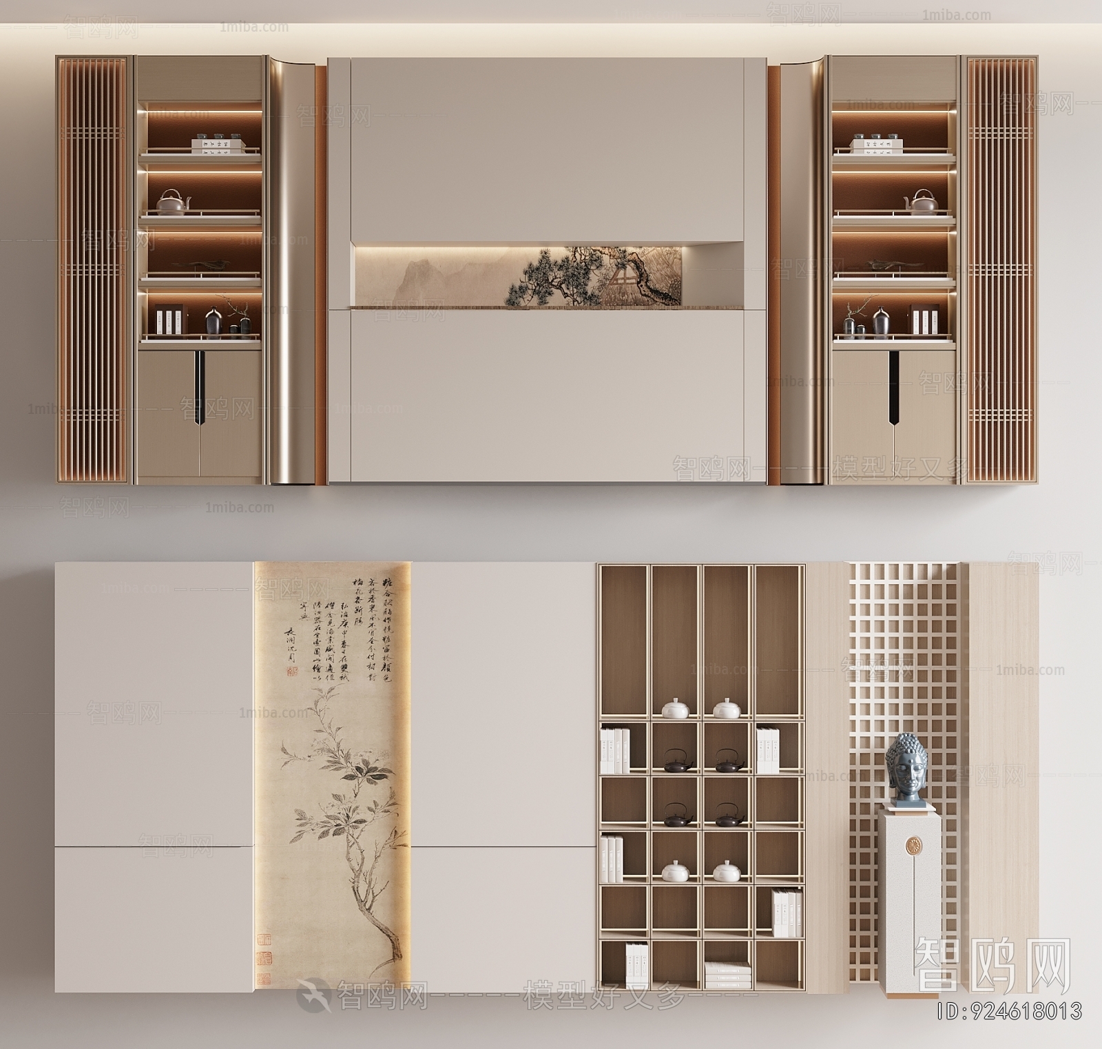 New Chinese Style TV Wall