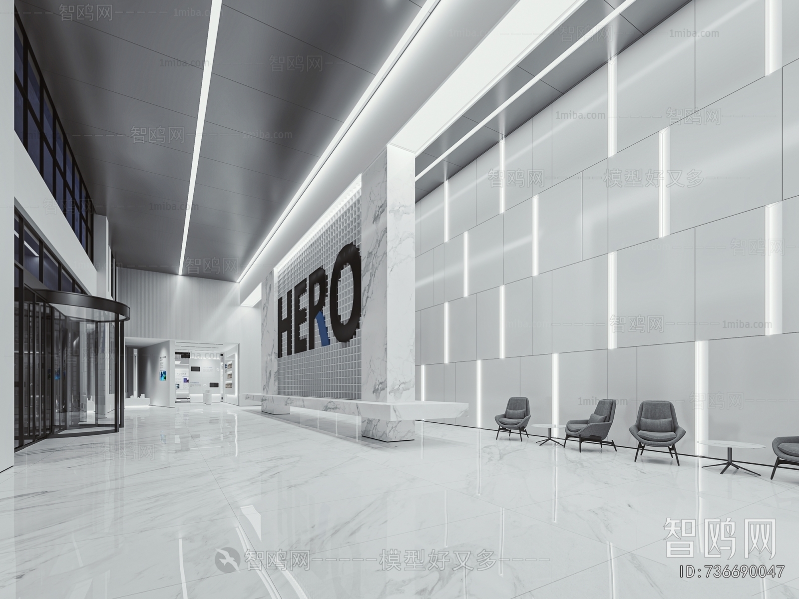 Modern Exhibition Hall