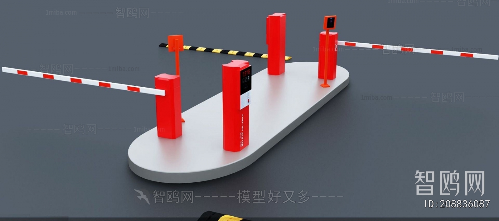 Modern Public Equipment