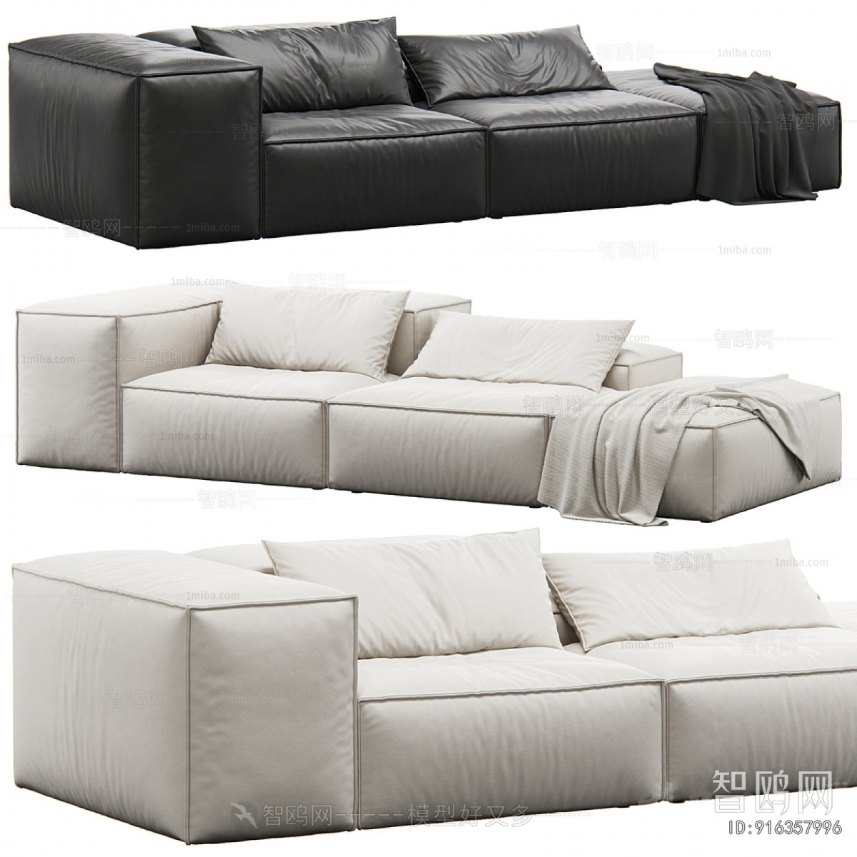 Modern Multi Person Sofa