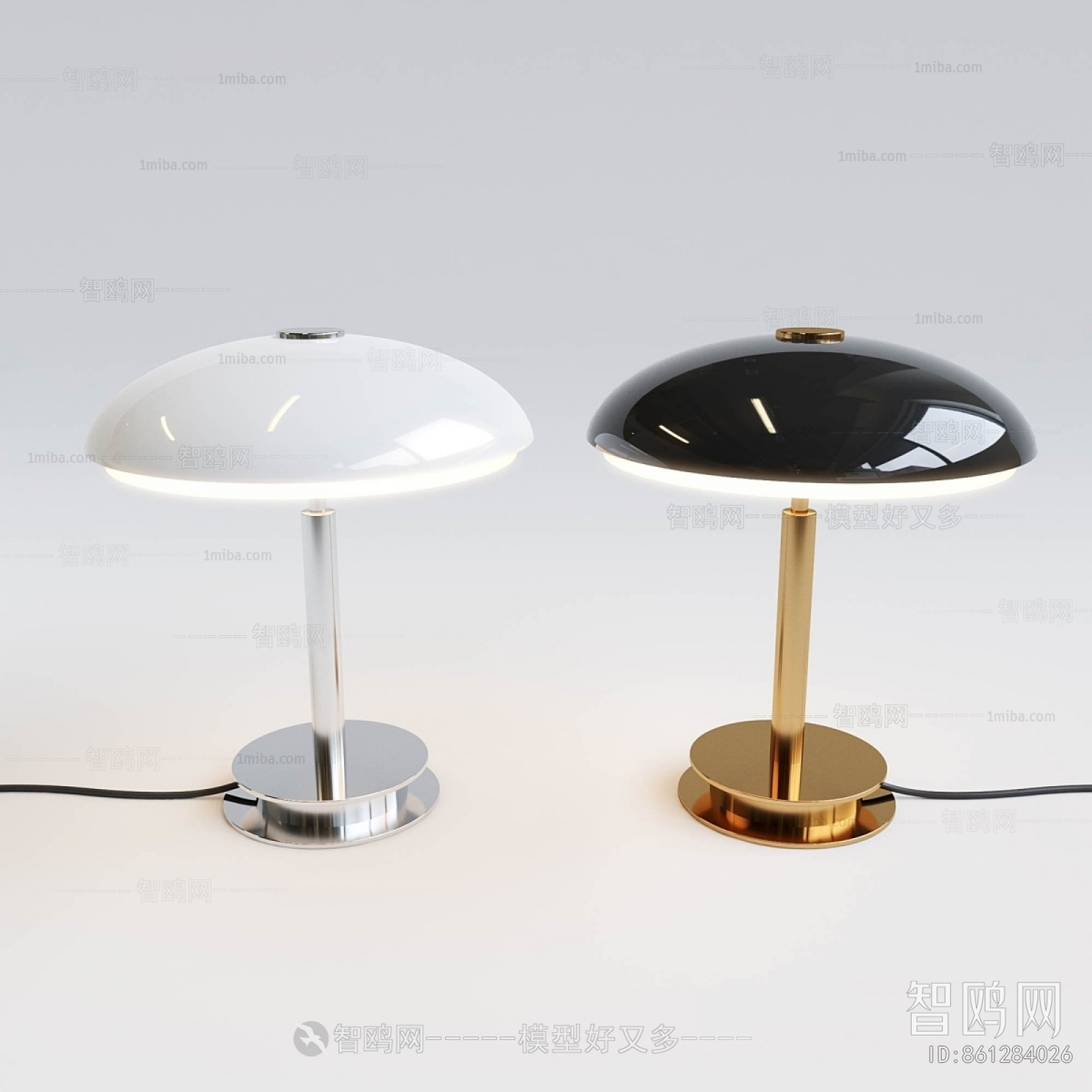 Modern Table Lamp