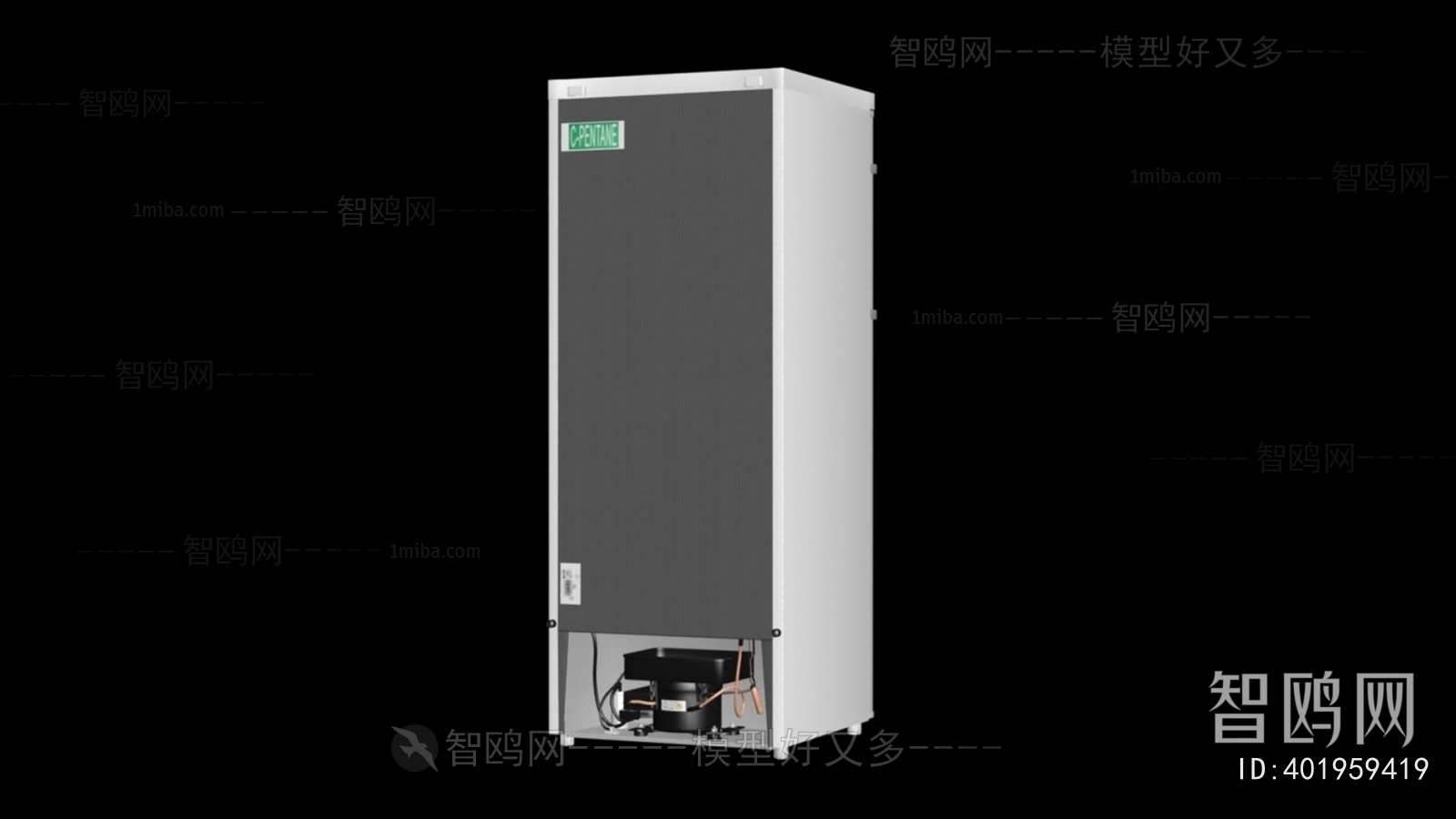 Modern Refrigerator Freezer