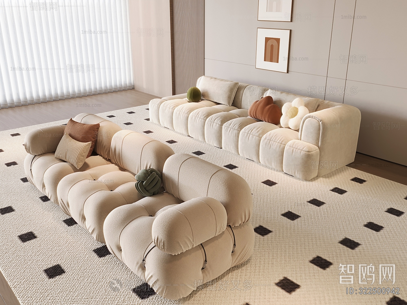 Modern Multi Person Sofa