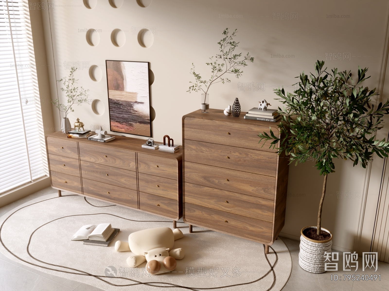 Modern Chest Of Drawers