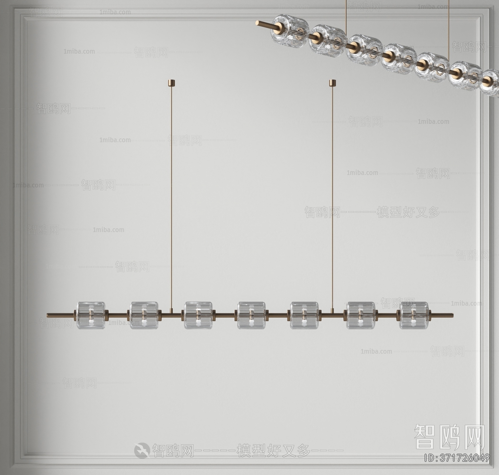 Modern Long Chandelier