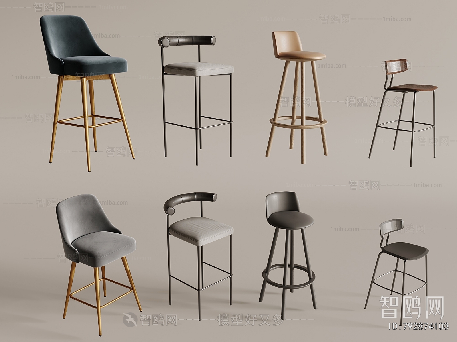 Modern Bar Chair