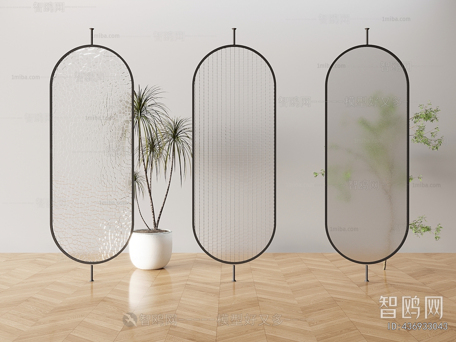 Modern Glass Screen Partition