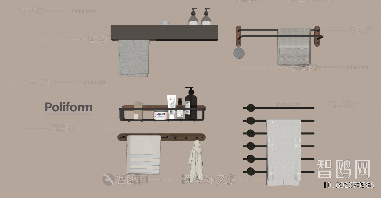 Modern Bathroom Rack