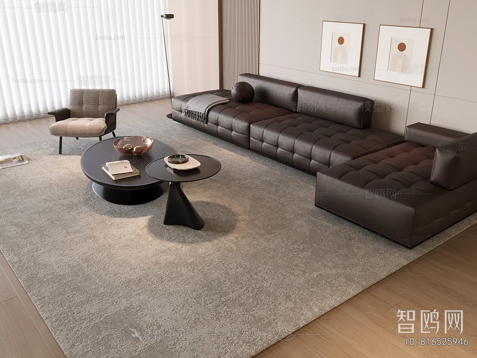 Modern Sofa Combination