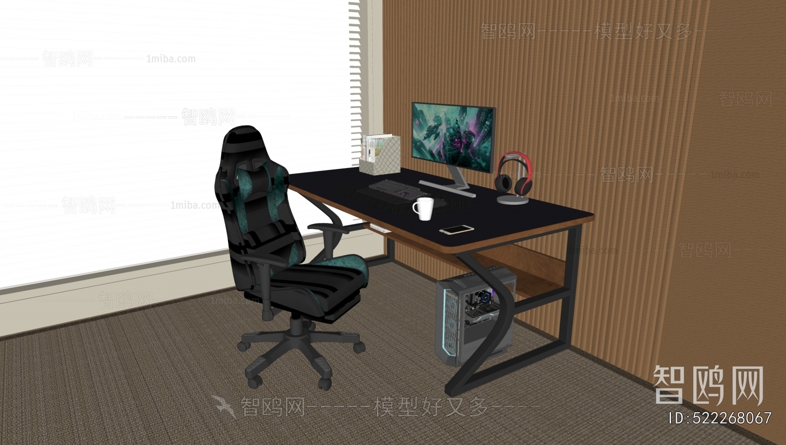 Modern Computer Desk