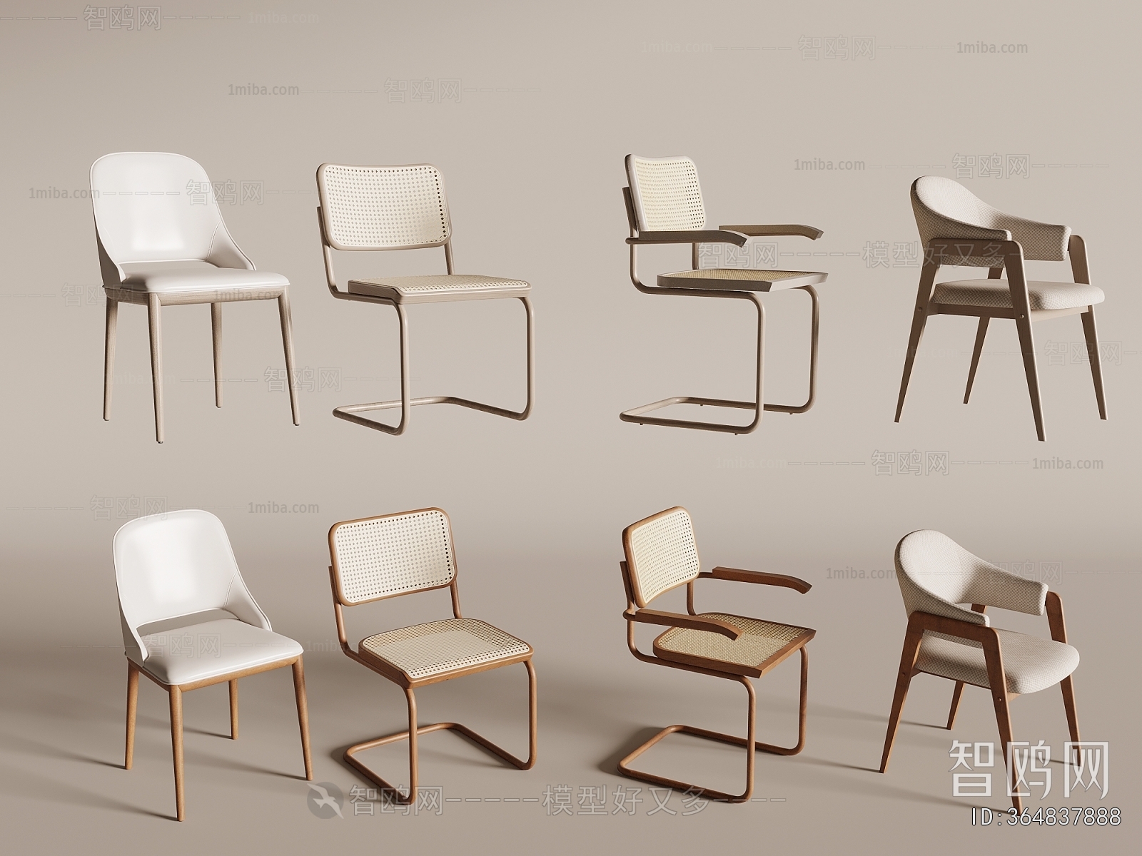 Modern Single Chair