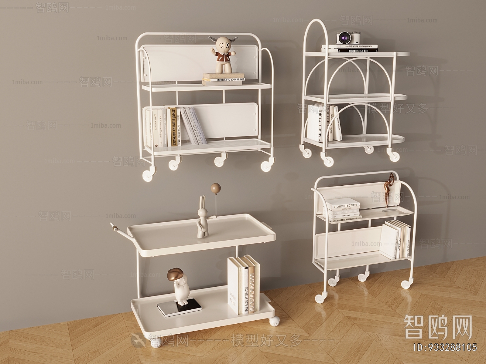 Modern Shelving