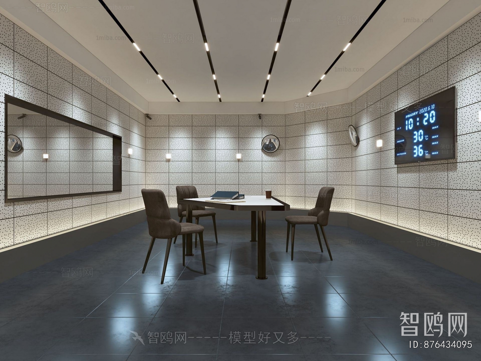 Modern Public Security/Party And Government Organs