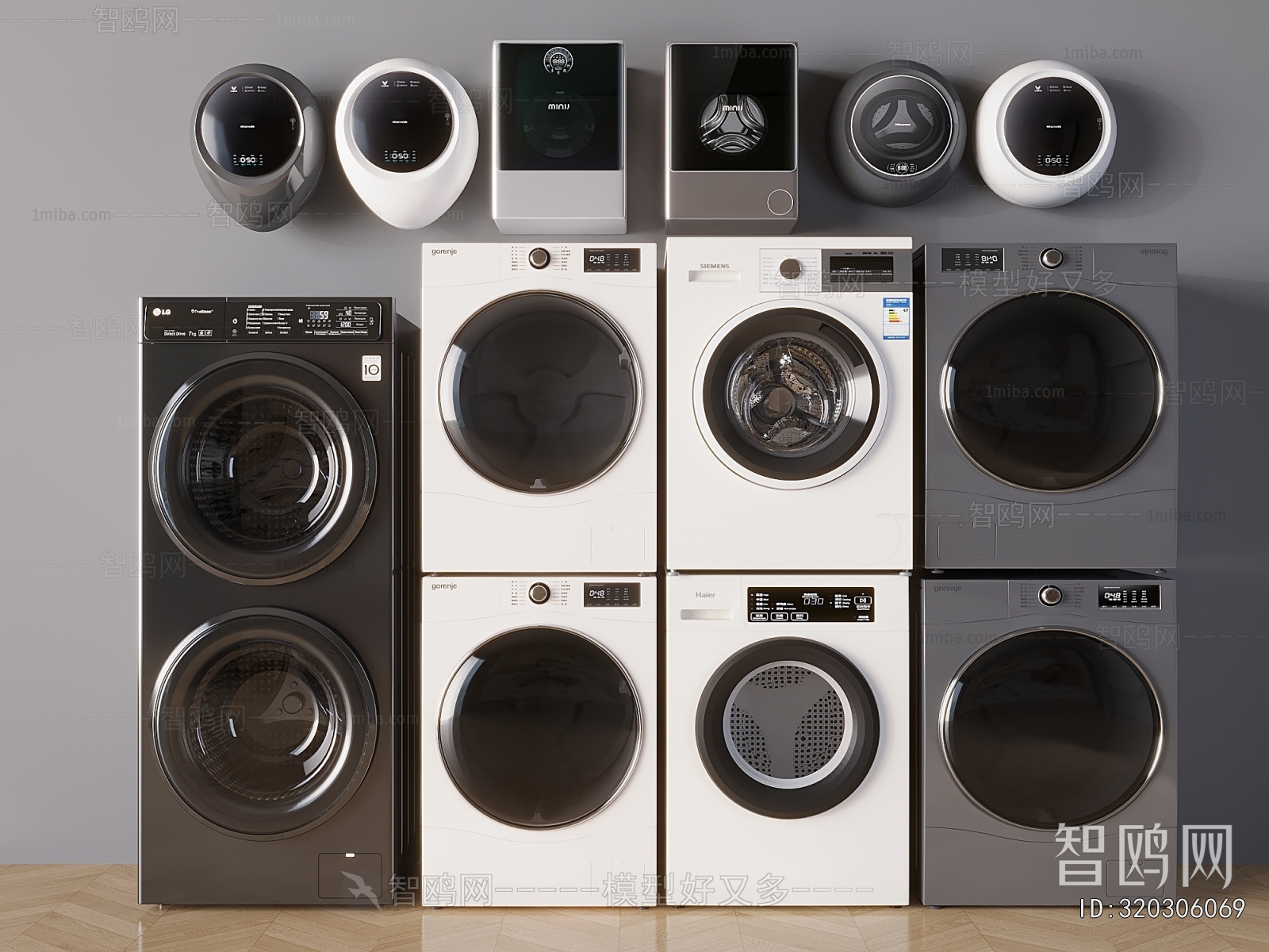 Modern Washing Machine