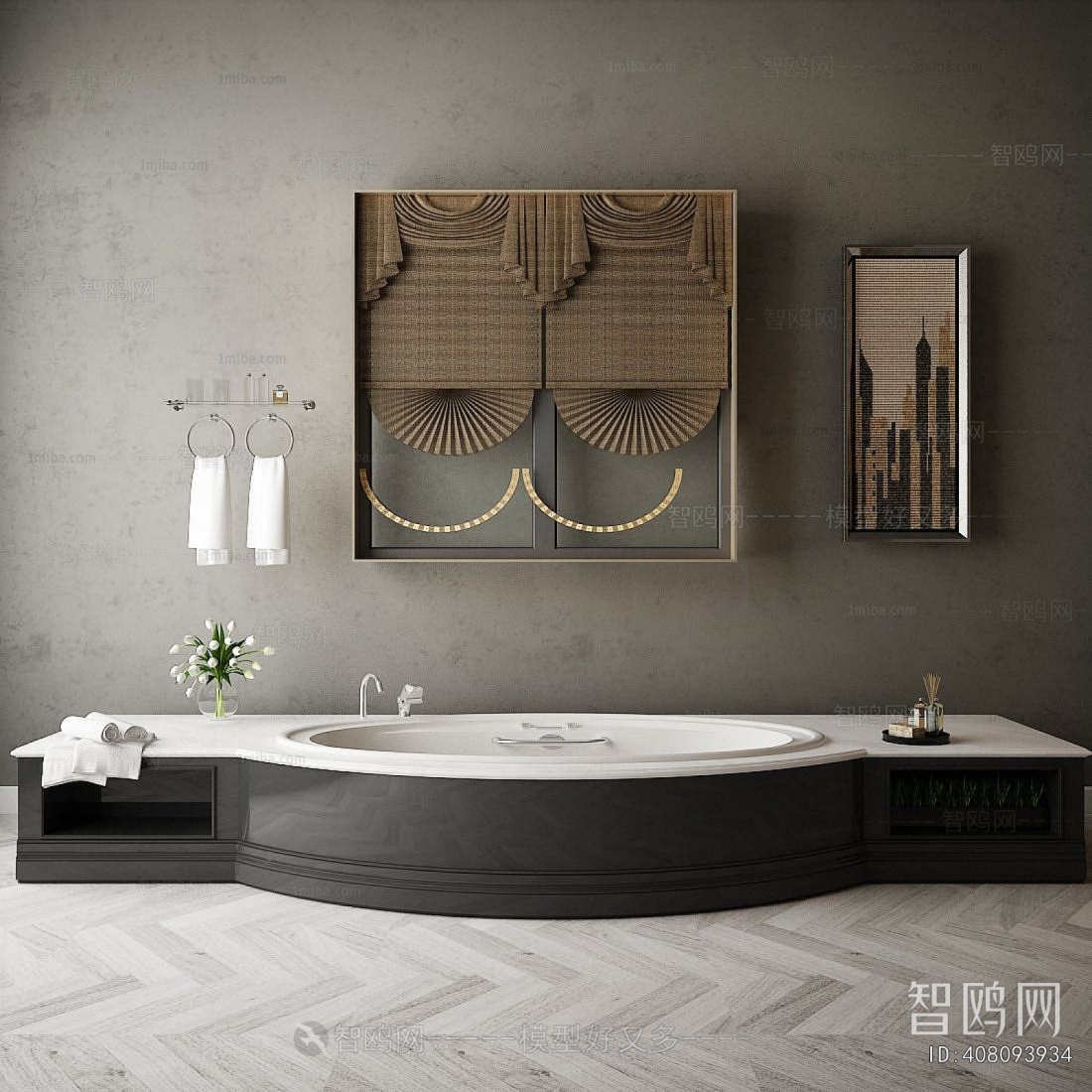 Modern Bathtub