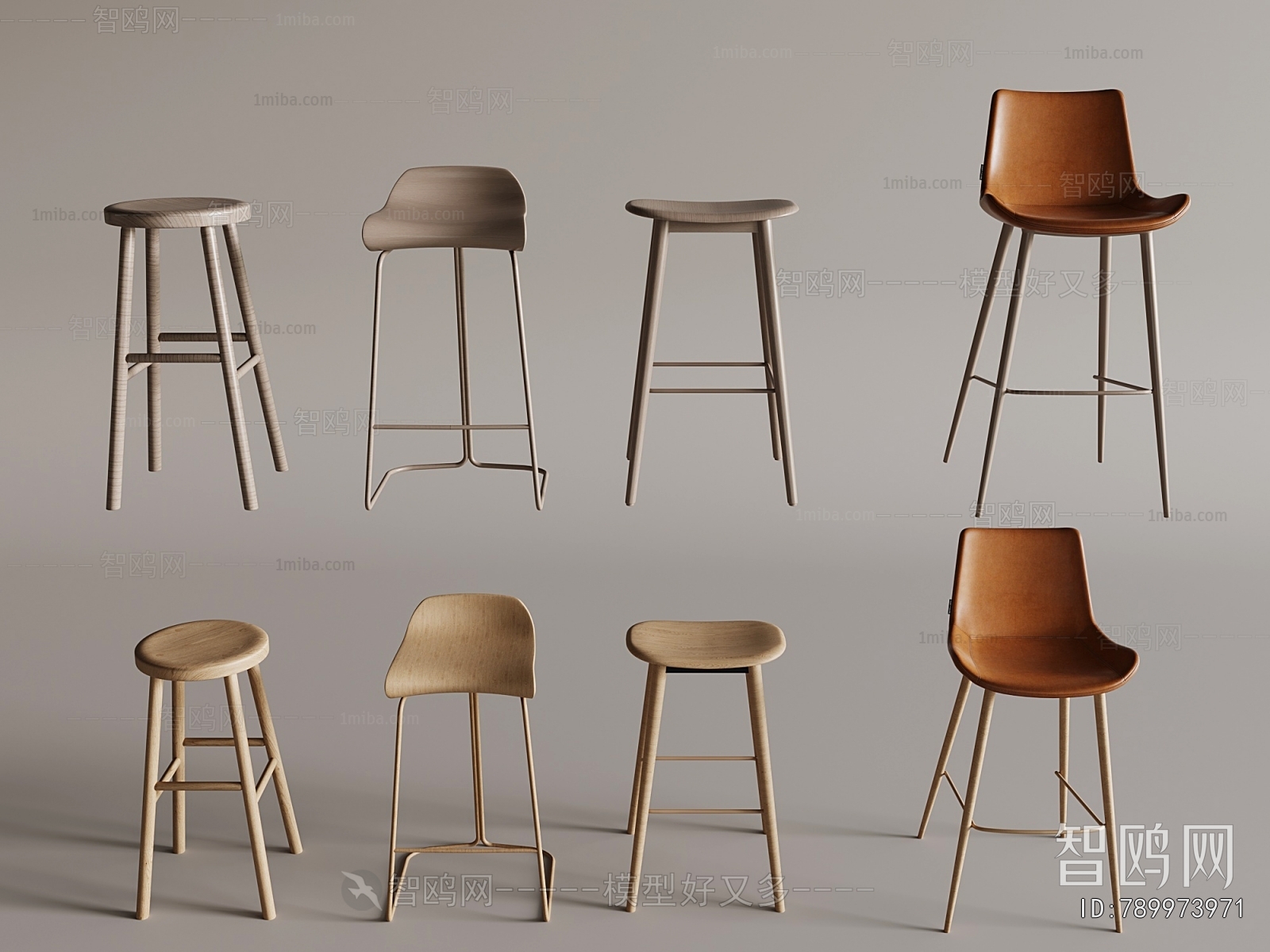 Modern Bar Stool