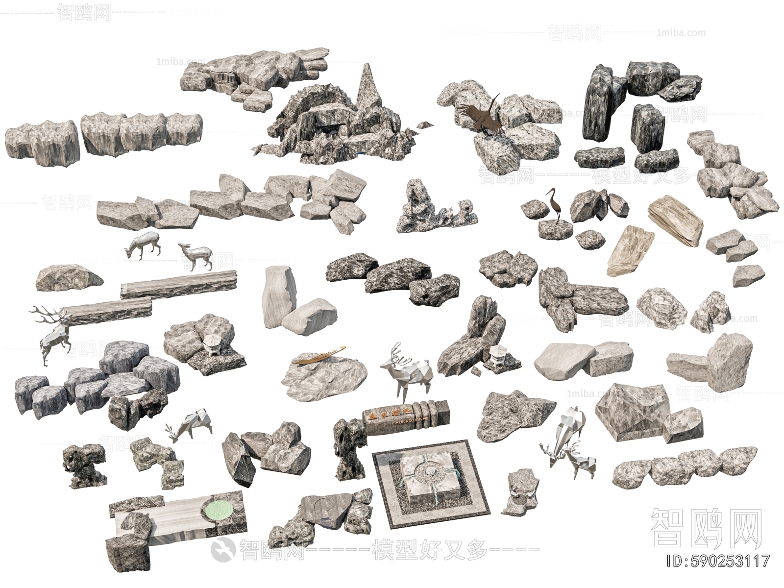 Modern Rockery Waterscape