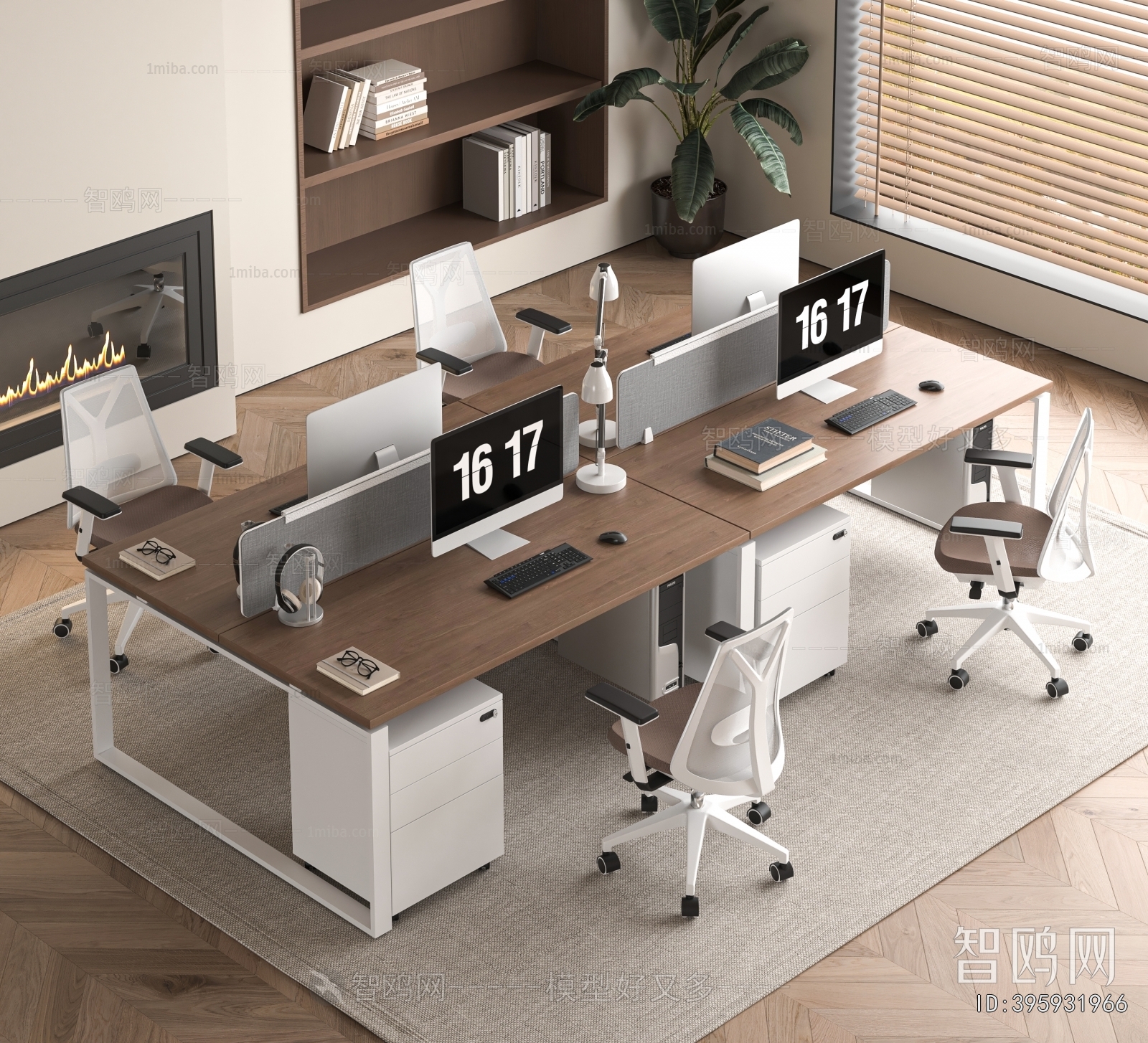 Modern Office Desk And Chair