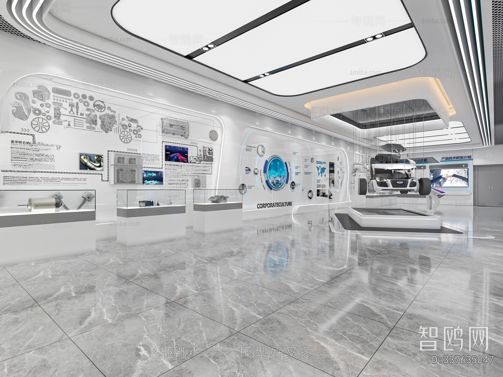 Modern Exhibition Hall