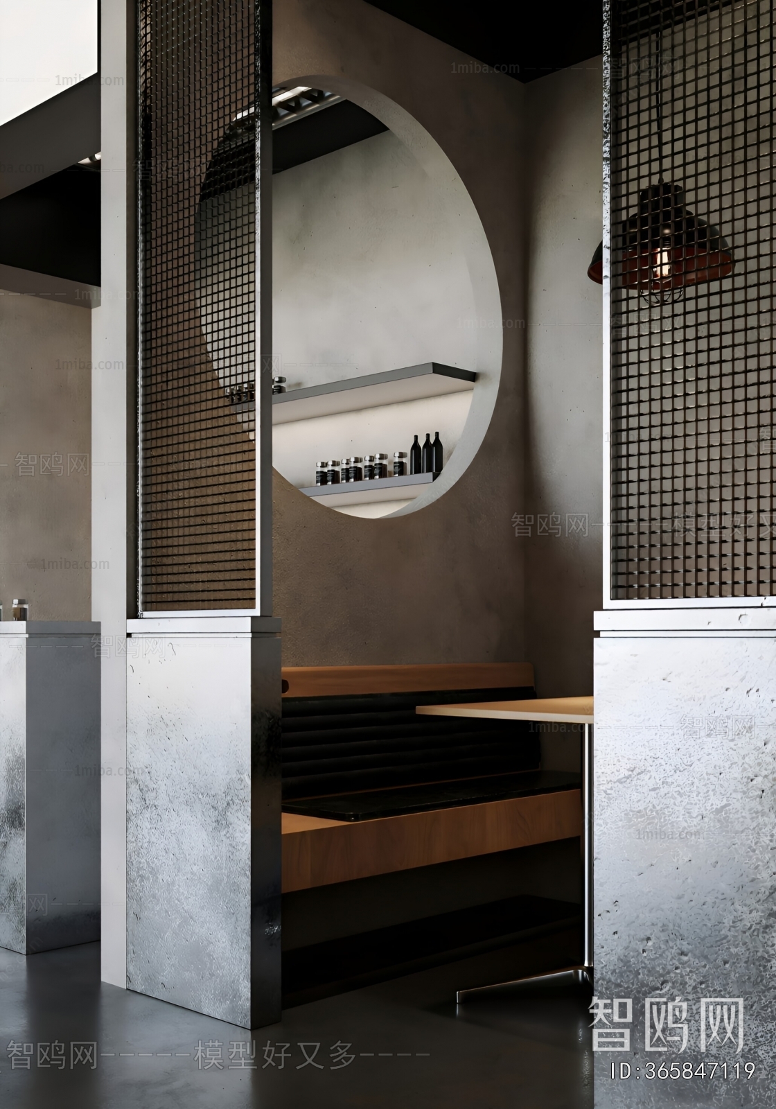 Modern Barbecue Restaurant