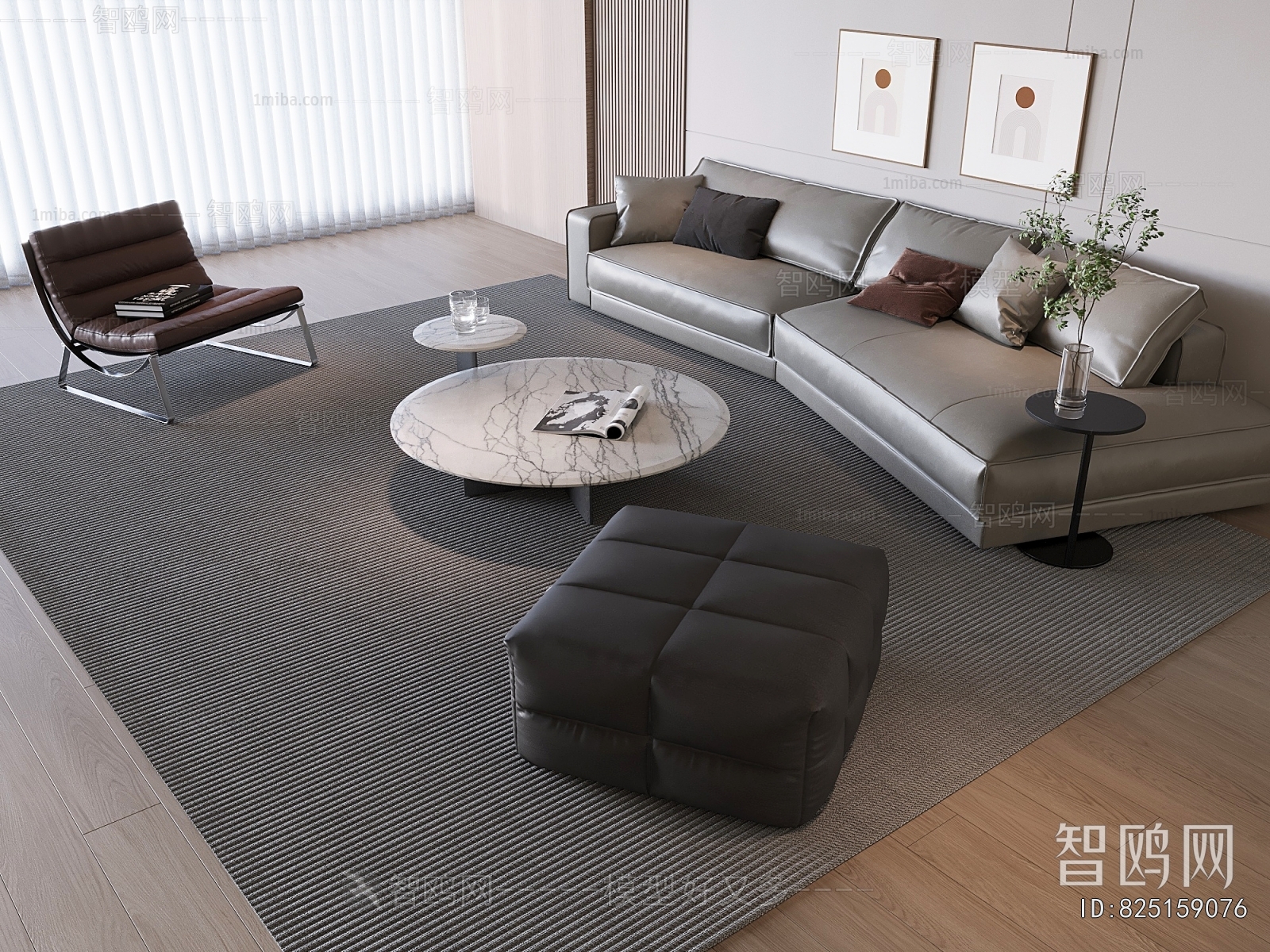 Modern Sofa Combination