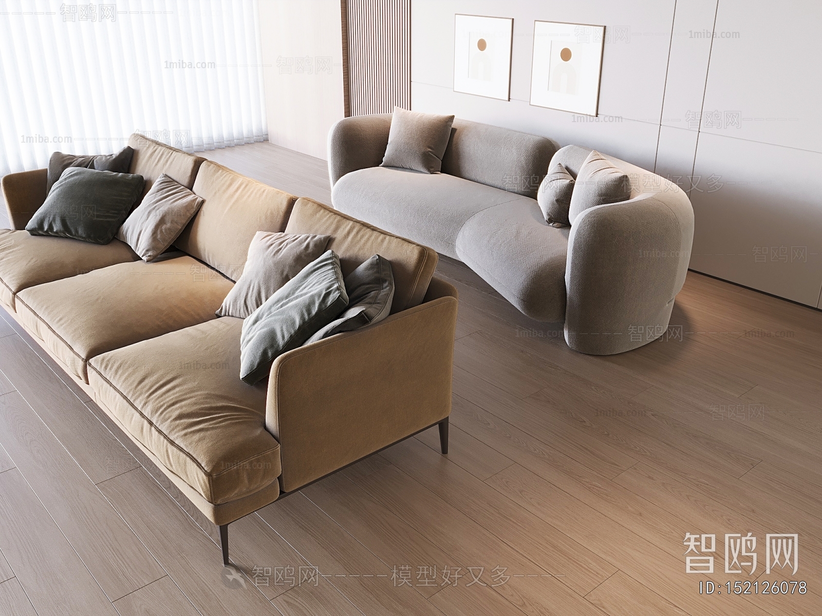 Modern Multi Person Sofa