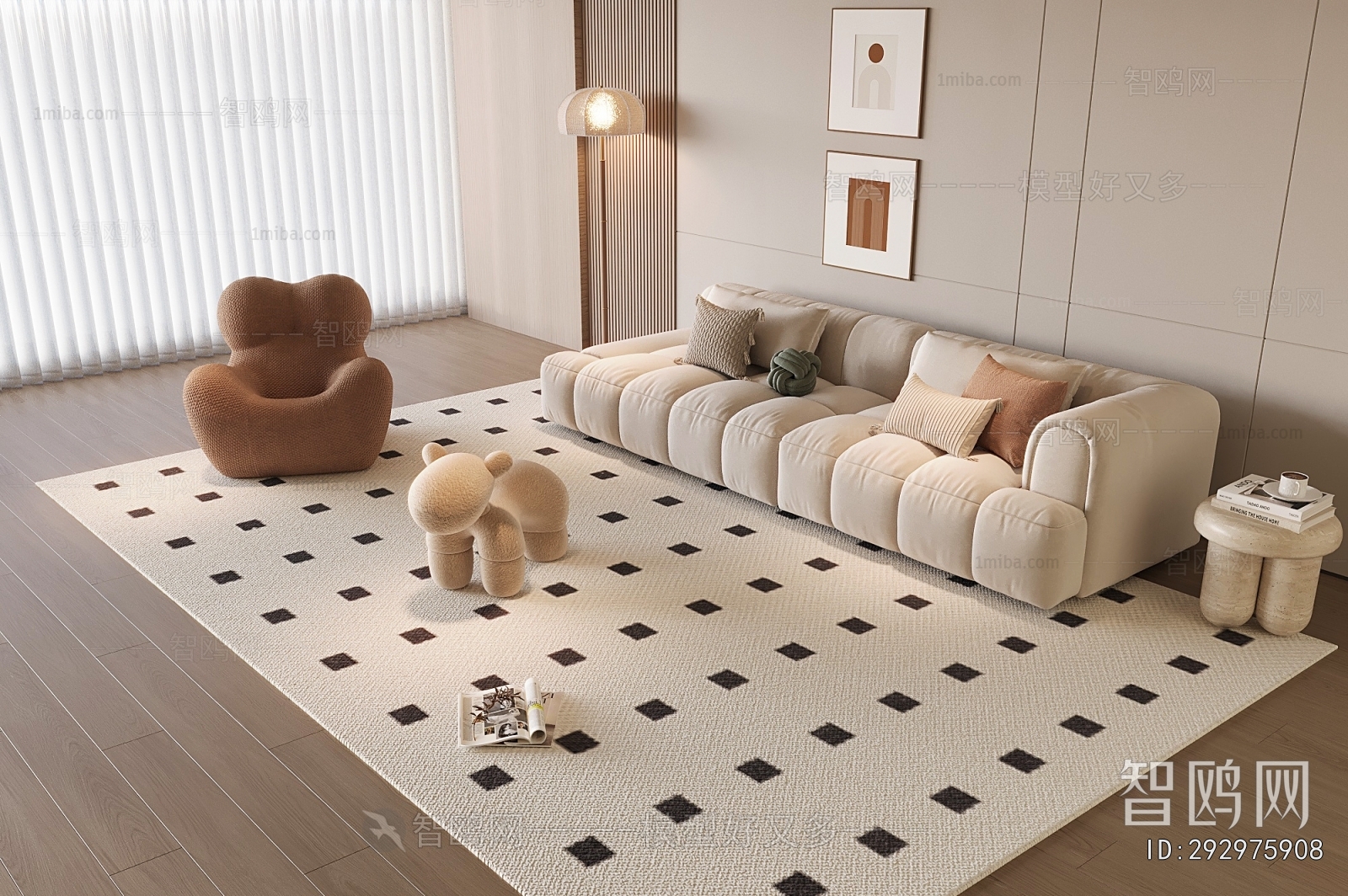 Modern Sofa Combination