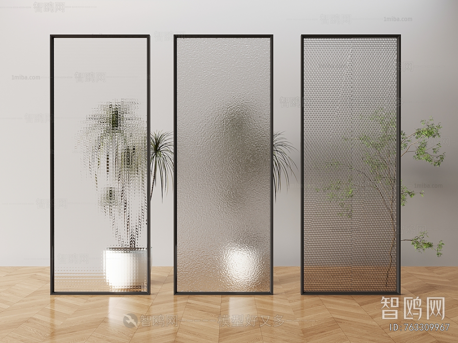 Modern Glass Screen Partition