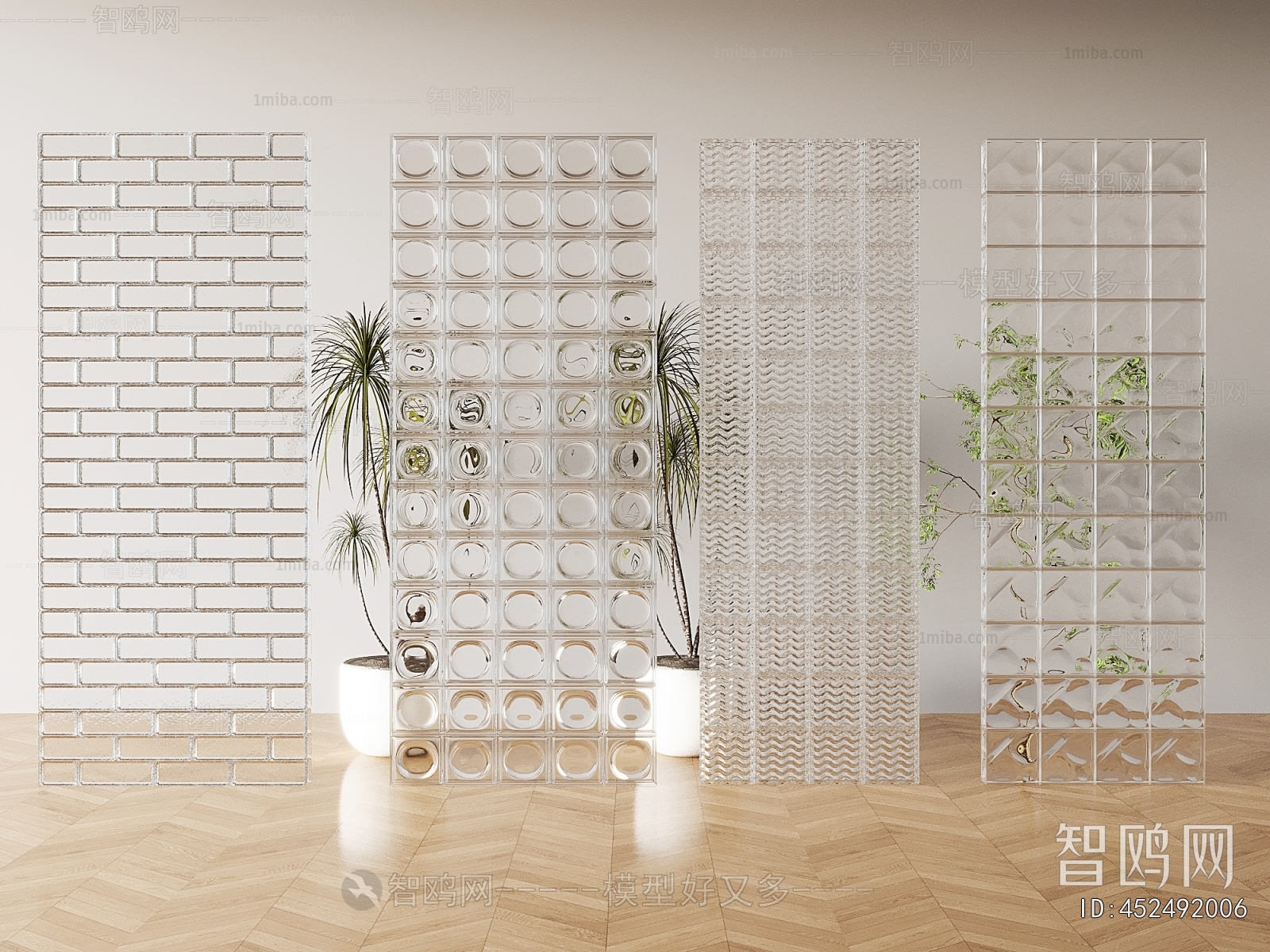 Modern Glass Screen Partition