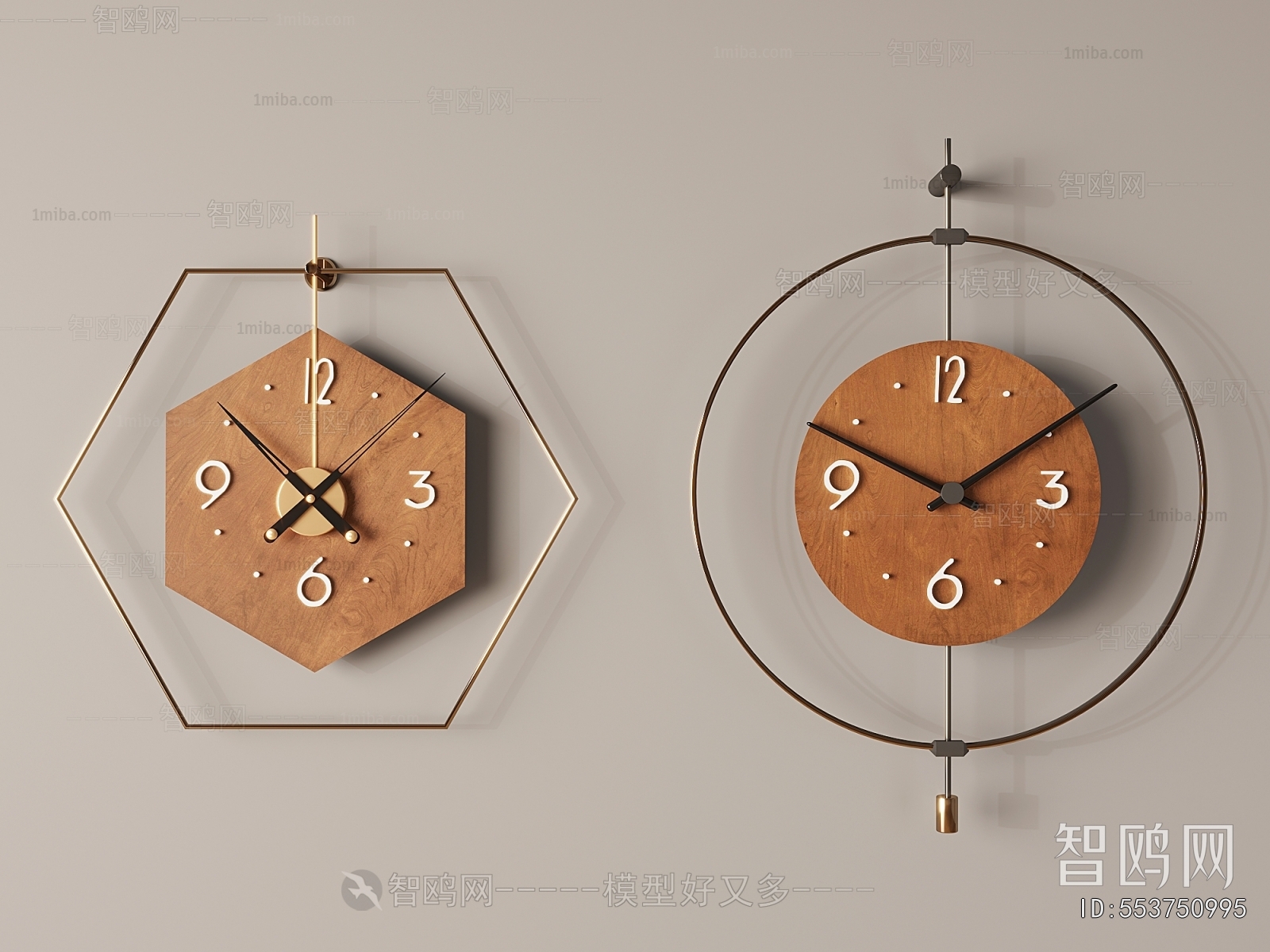 Retro Style Wall Clock