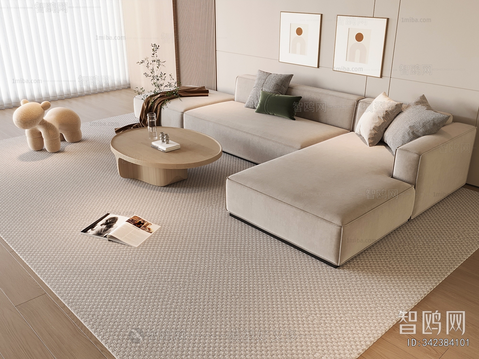 Modern Sofa Combination