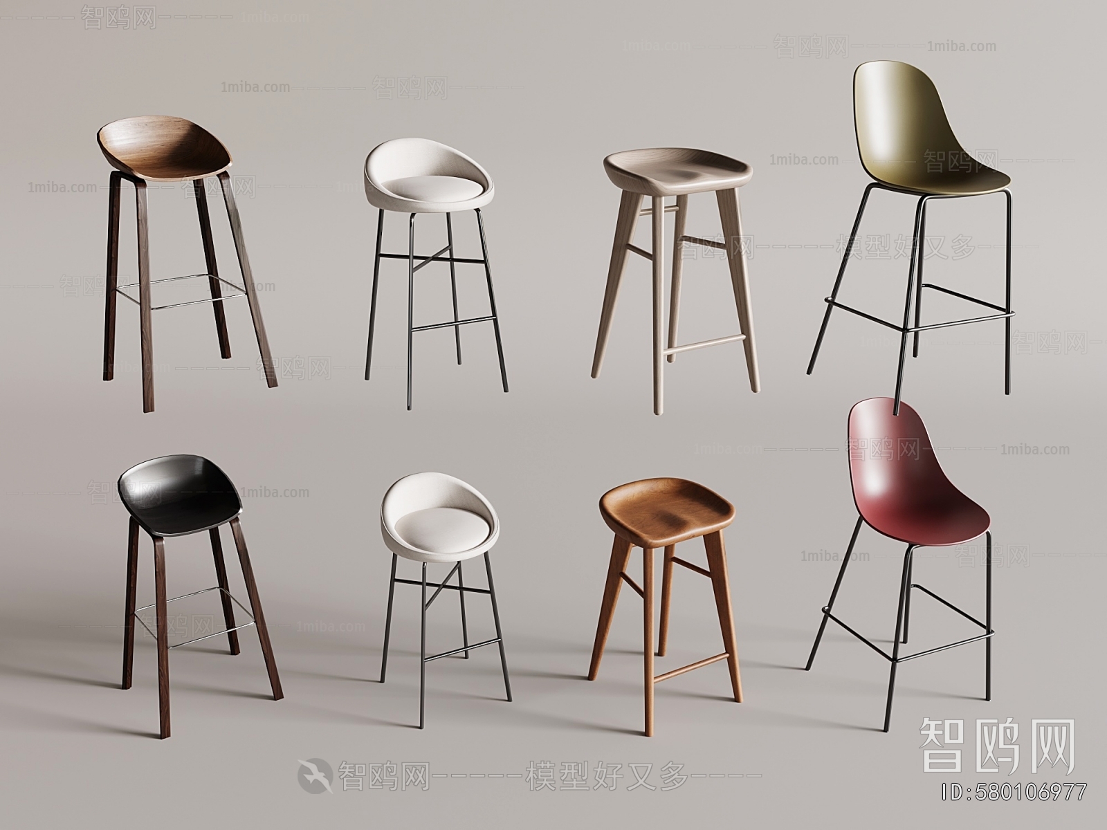 Modern Bar Chair