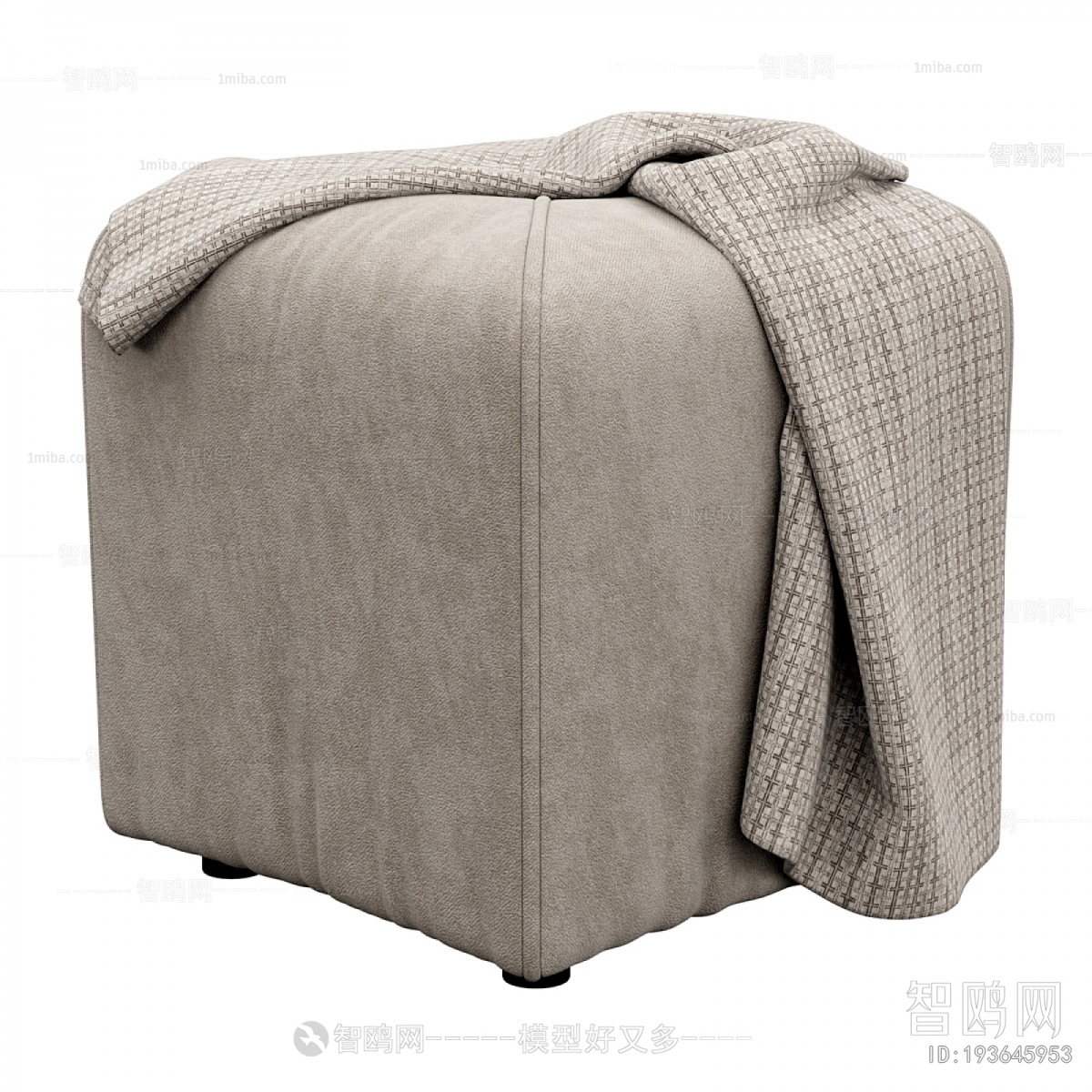 Modern Sofa Stool
