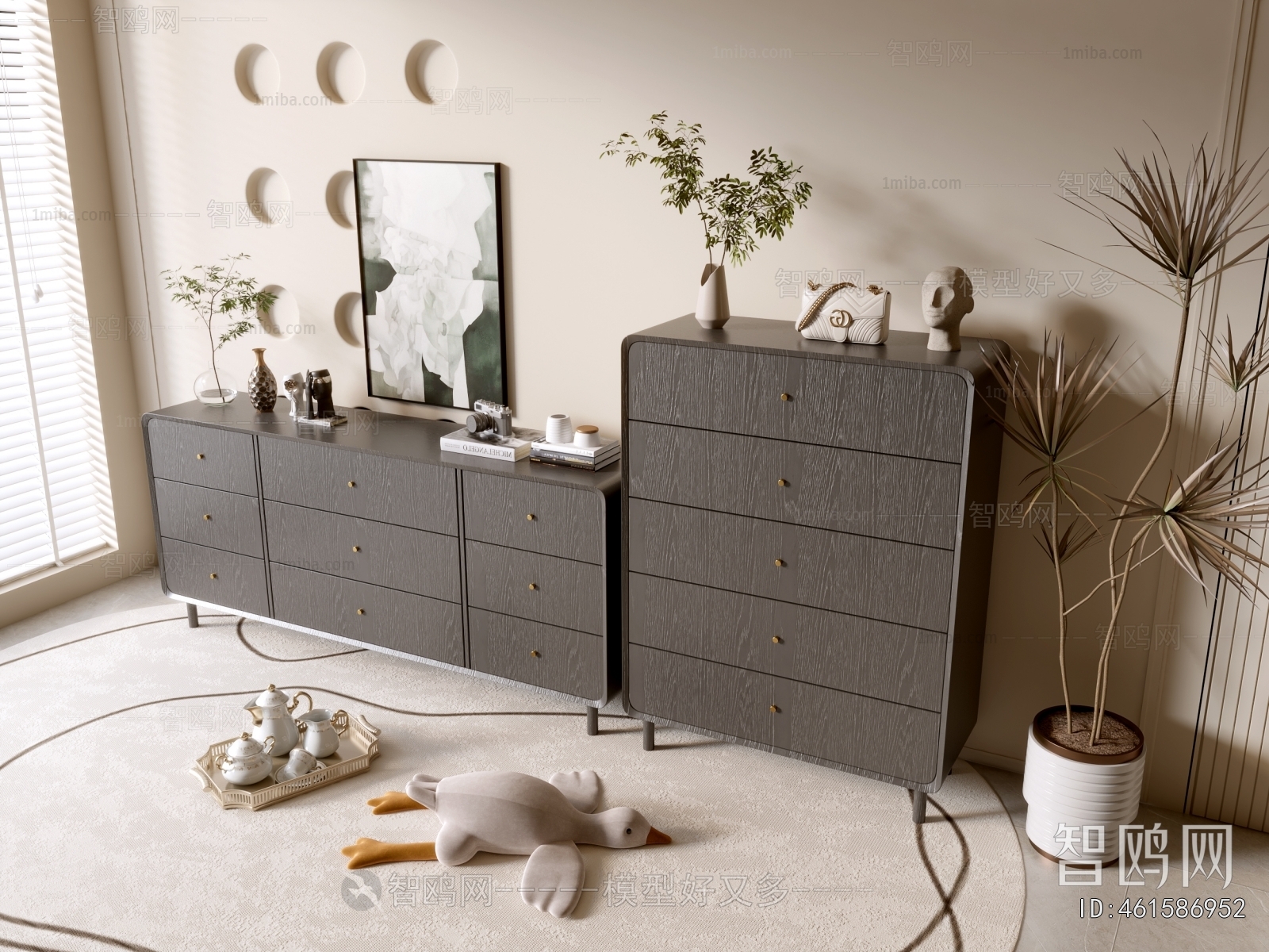 Modern Chest Of Drawers