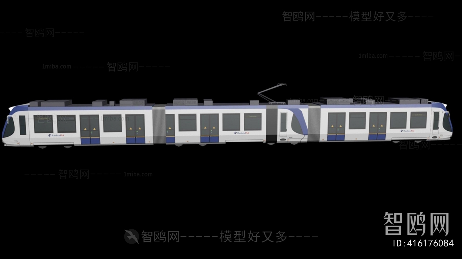 Modern Transportation