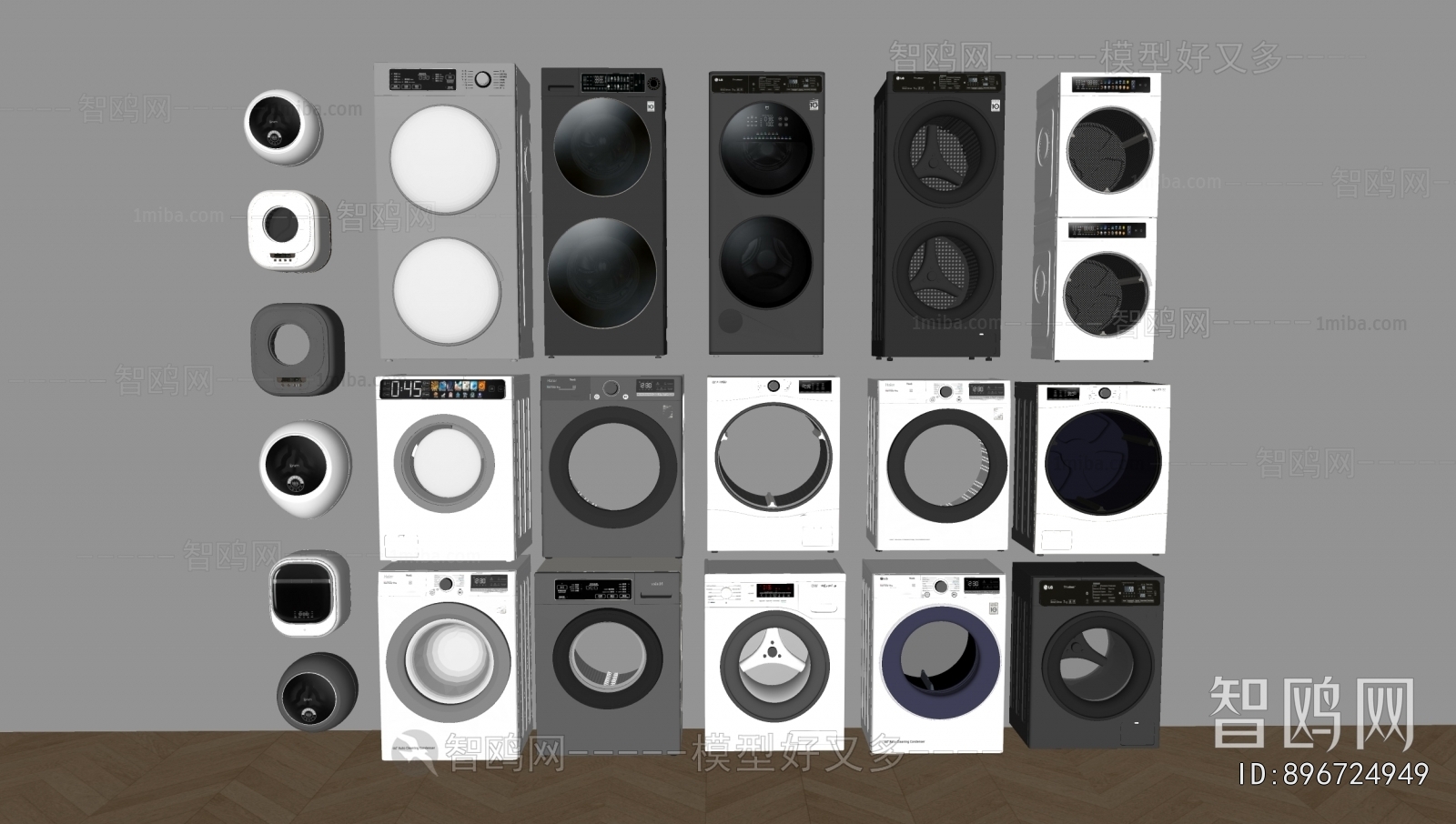 Modern Washing Machine