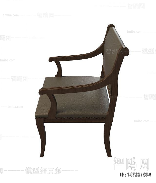 New Chinese Style Lounge Chair