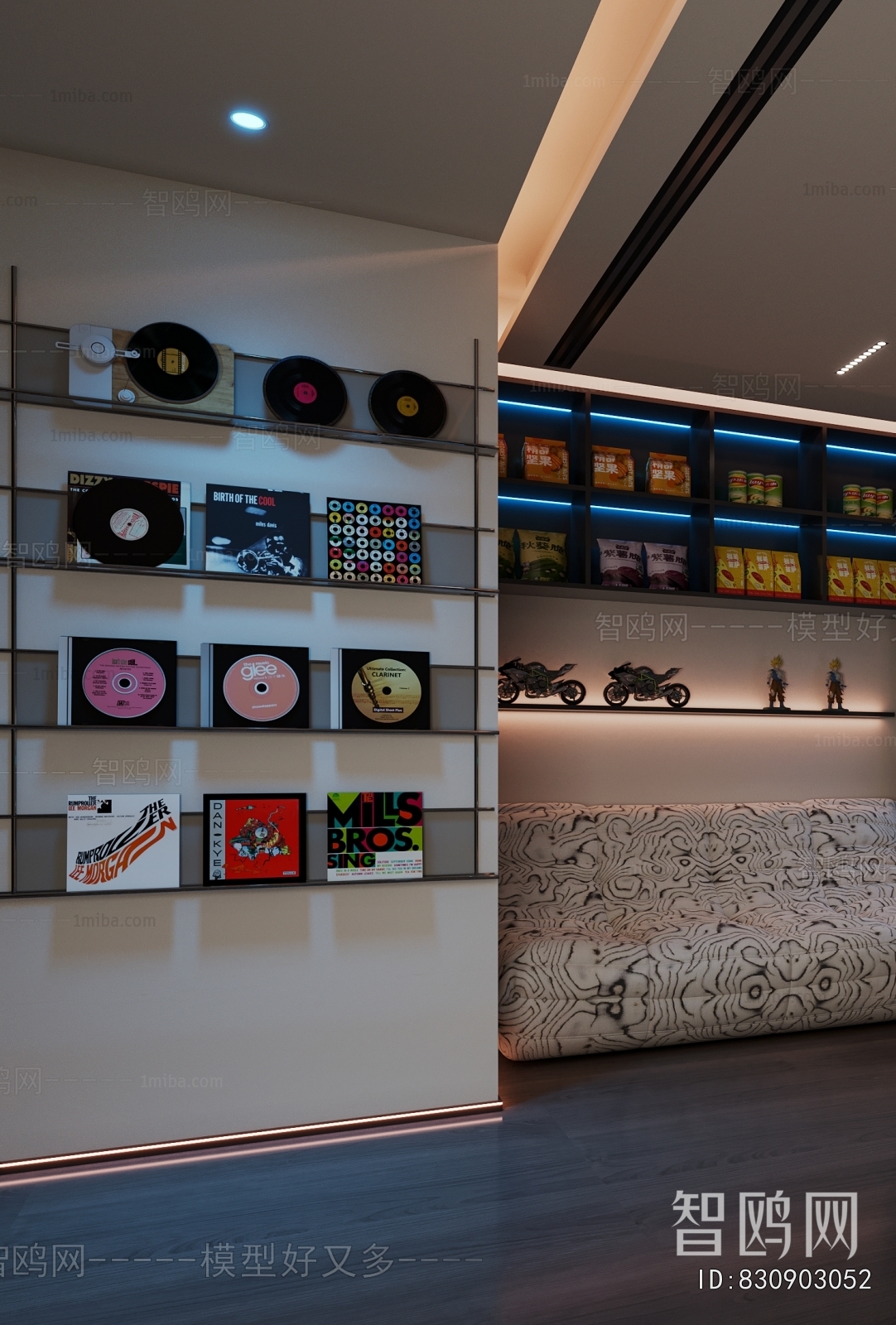 Modern E-sports Room