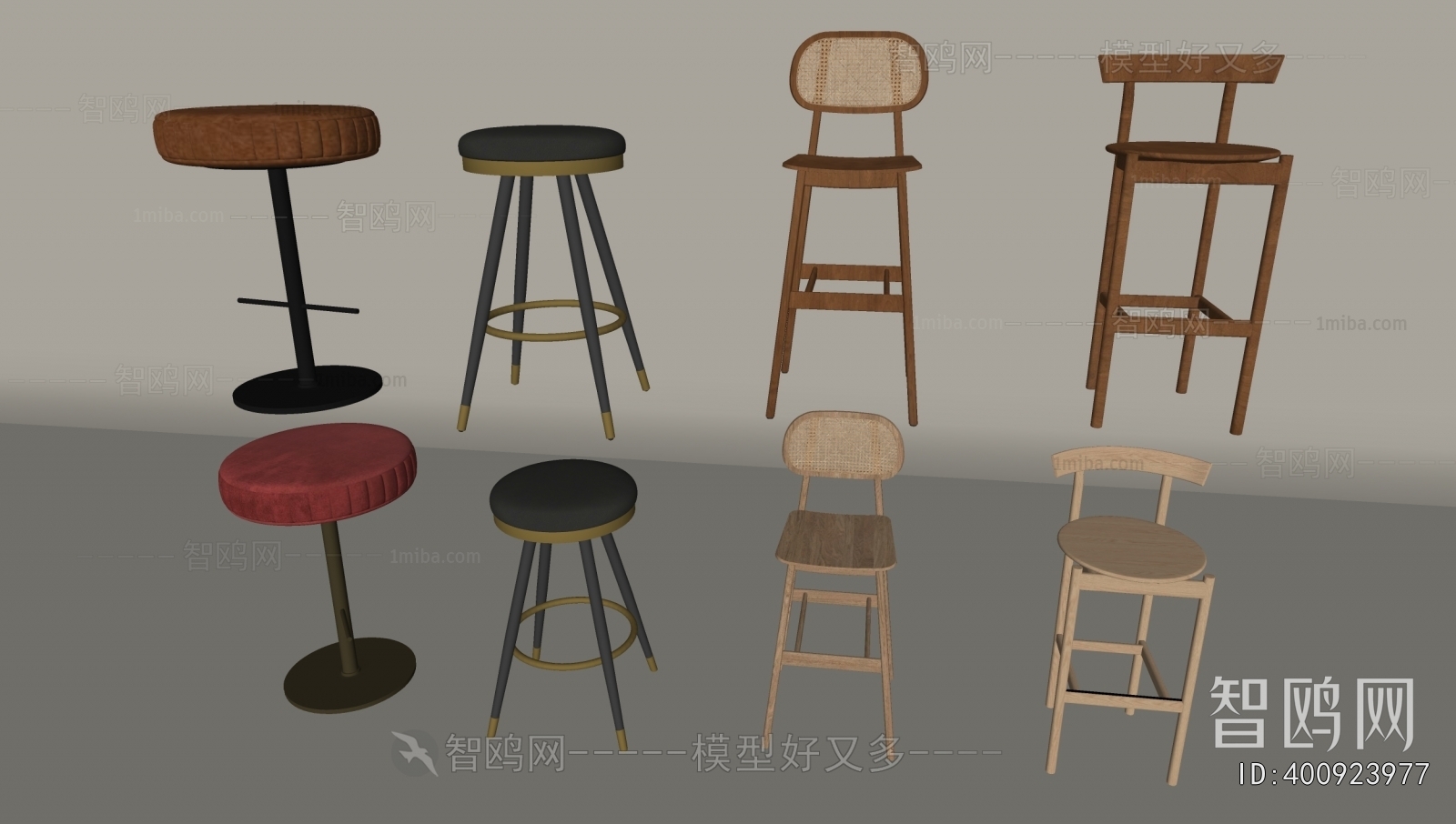 Modern Bar Chair