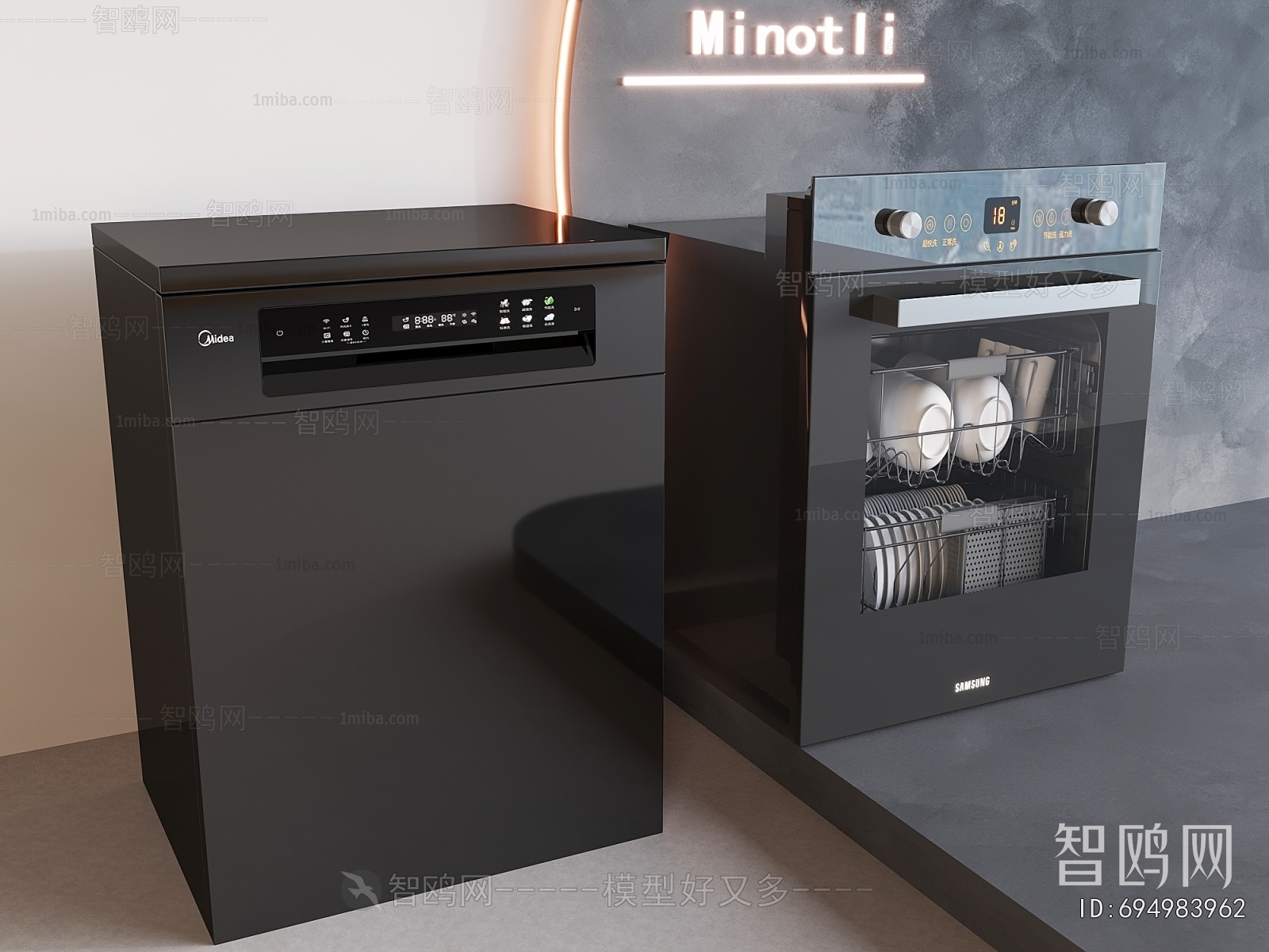 New Chinese Style Electric Kitchen Appliances