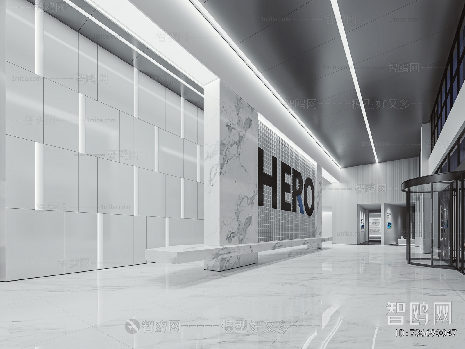 Modern Exhibition Hall