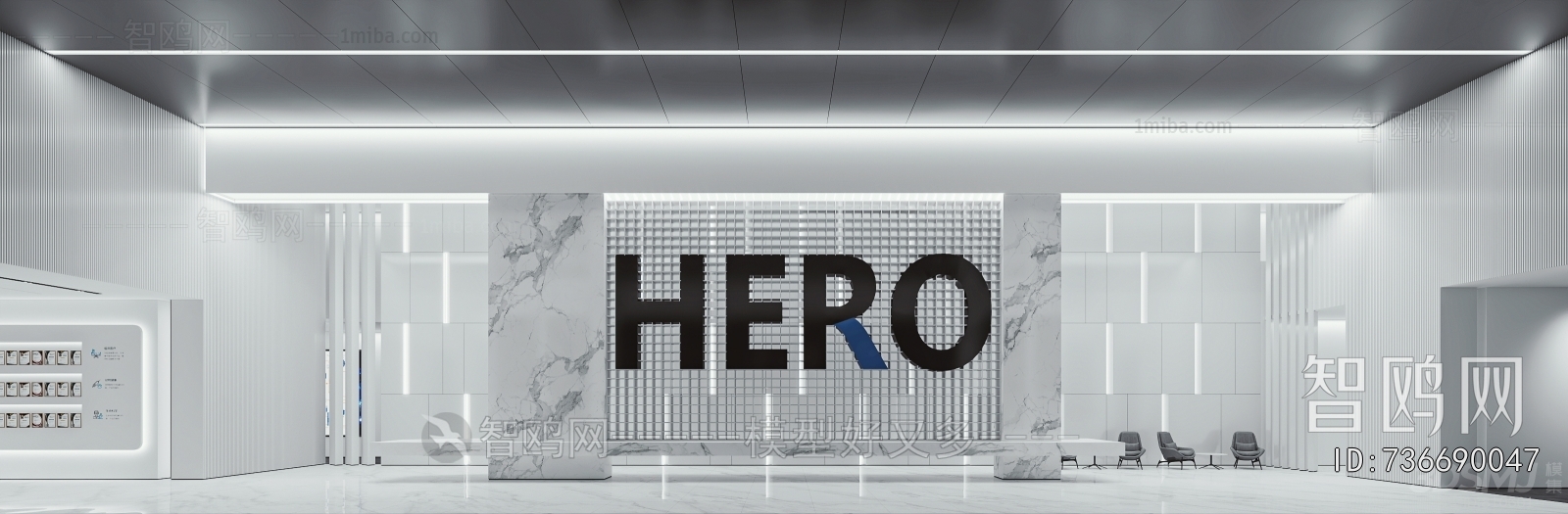 Modern Exhibition Hall