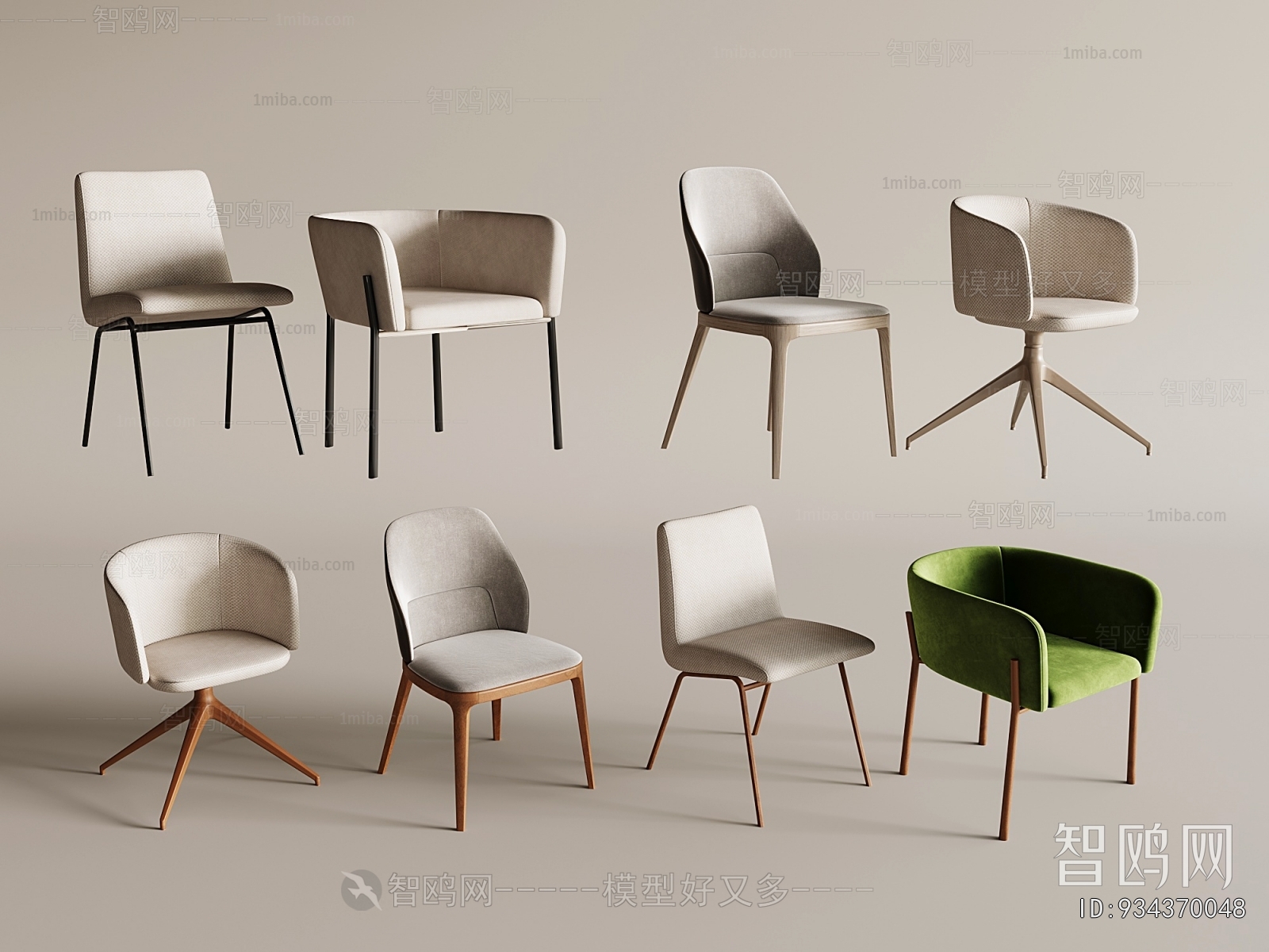 Modern Single Chair
