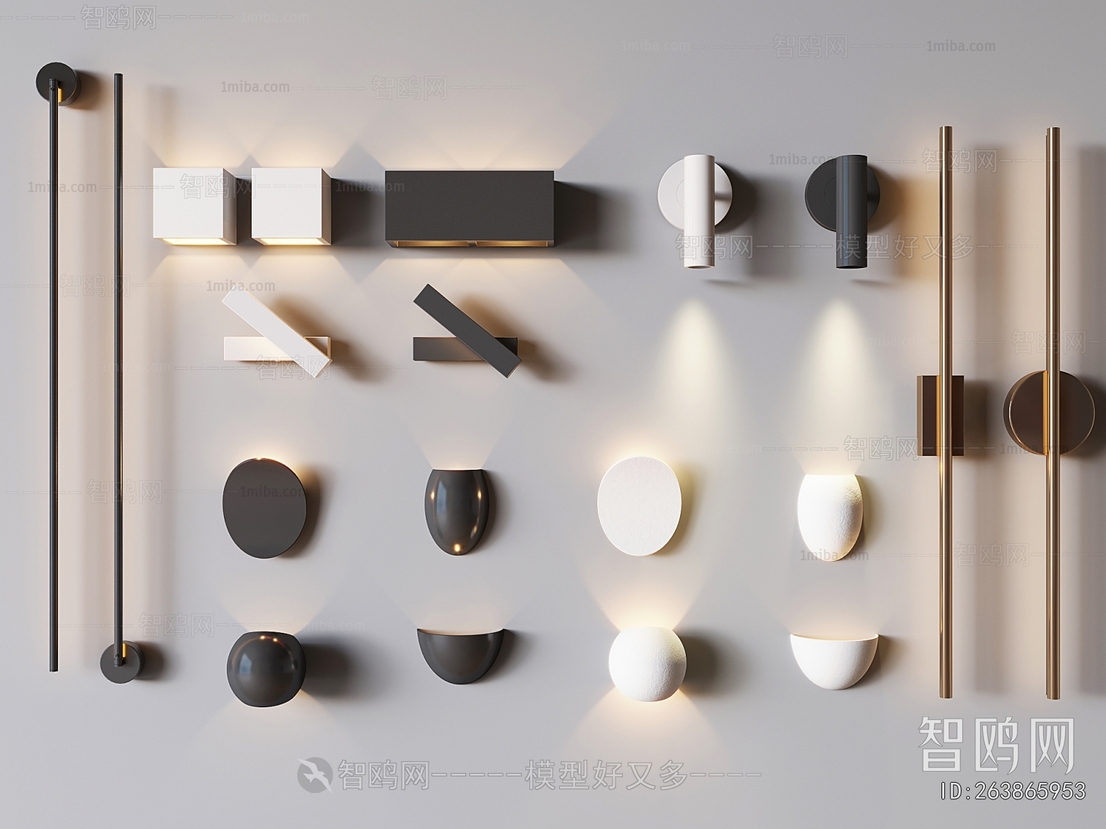 Modern Wall Lamp