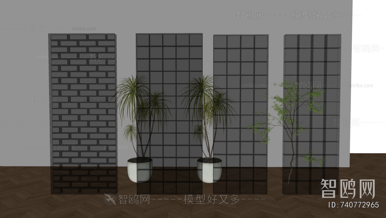 Modern Glass Screen Partition