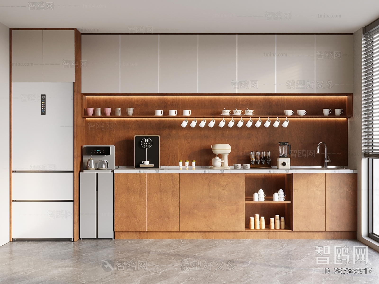 Modern Office Tea Room