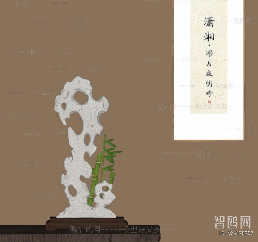 New Chinese Style Stone Carving