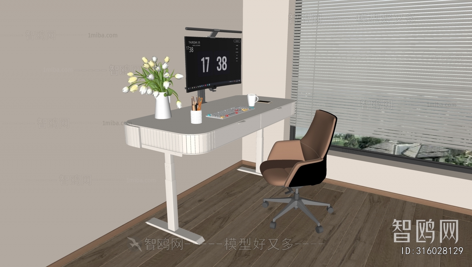 Modern Computer Desk