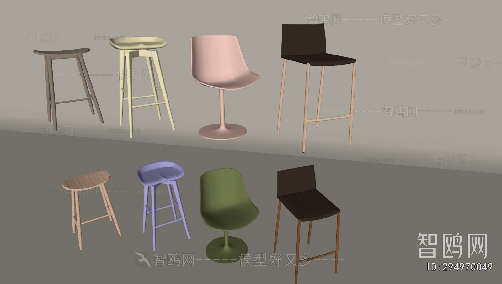 Modern Bar Chair
