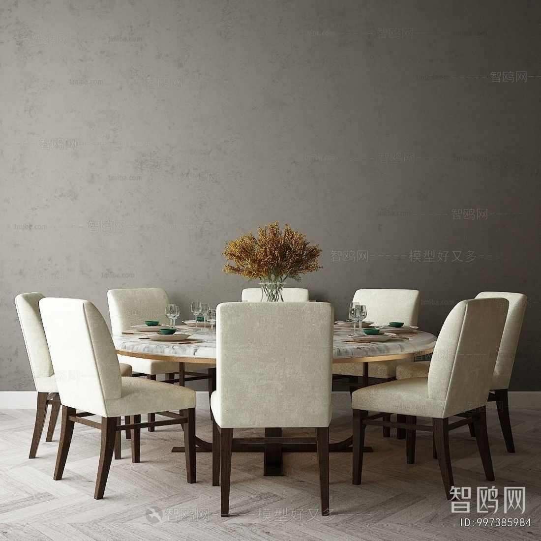 Modern Dining Table And Chairs